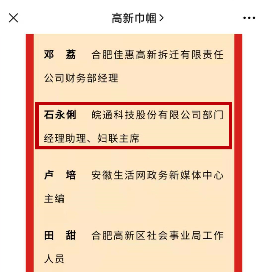 1615426053626348.jpg 未標(biāo)題-1.jpg