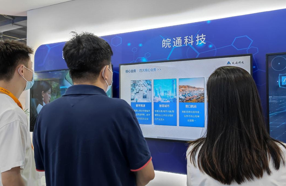 1631169864793794.jpg 未標(biāo)題-3.jpg