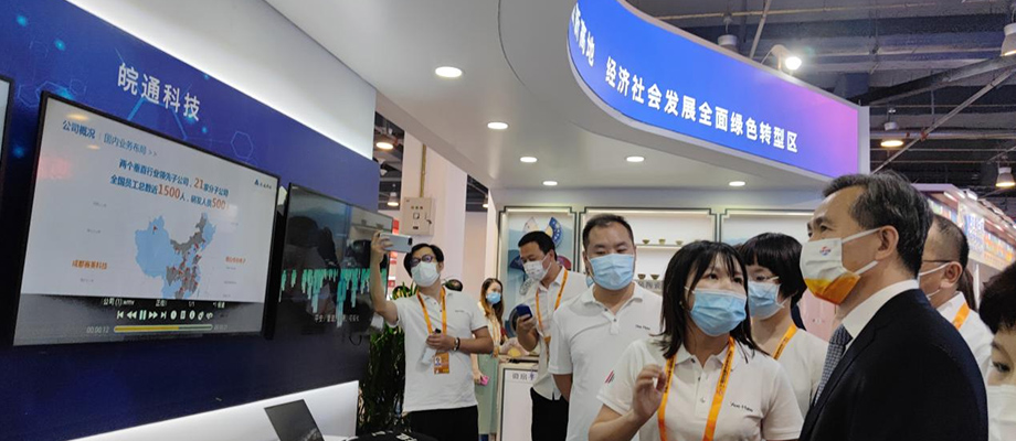 1631169886913904.jpg 未標(biāo)題-2.jpg