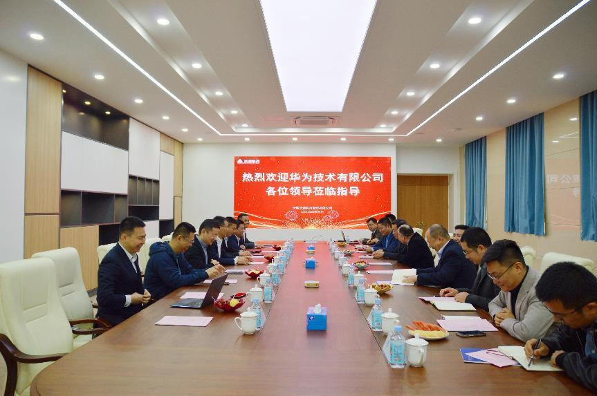 1711522632314458.png 圖片2.png