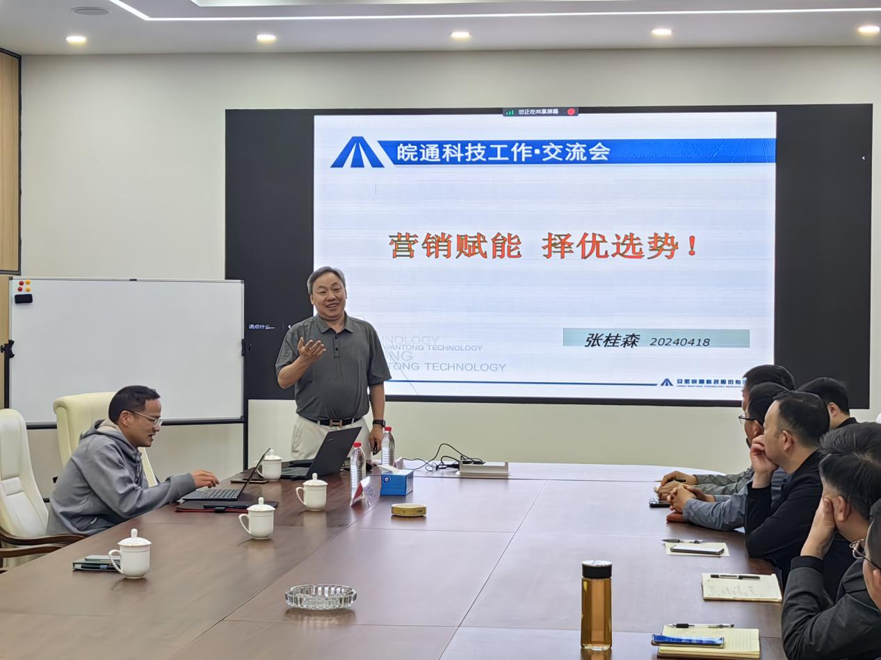 1713511409771833.png 圖片2.png