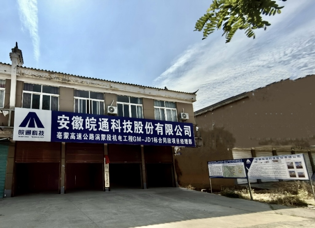 1718613139749802.jpg 1.jpg